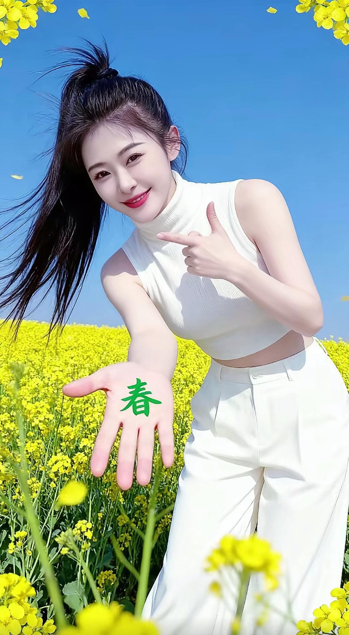 春日野餐指南|阳光明媚，花海中打卡🌸🌼💛