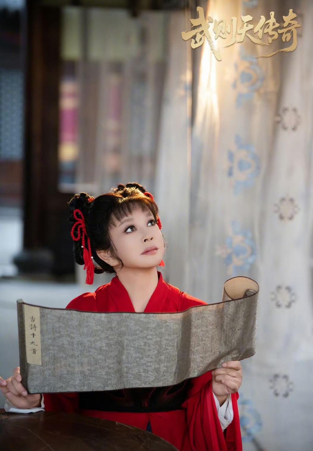 哎哟，我的妈呀，这是谁呀？这还是刘晓庆吗？嫩成这样，差点认不出……不得不