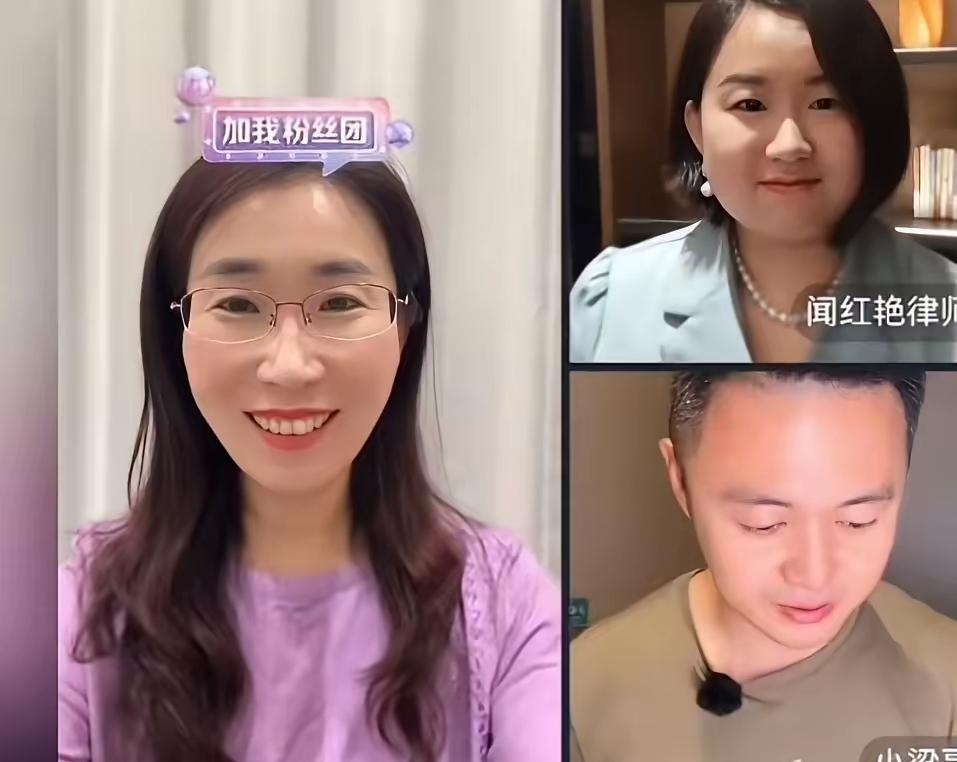 唐先生改变主意，要和曹3分手，愿意回归家庭，不离婚了！朱女士终于笑了！撤诉之后
