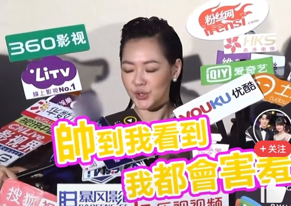 汪希箖小时候长得极为可爱帅气！曾经姨妈小S这般形容刚出生的他：帅到我一看到就会