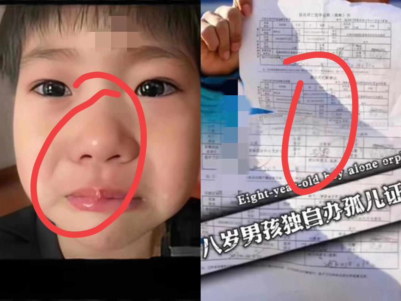 贵州安顺一个8岁小男孩来到当地民政局，工作人员问：“小朋友你来干嘛呀？”男孩说：