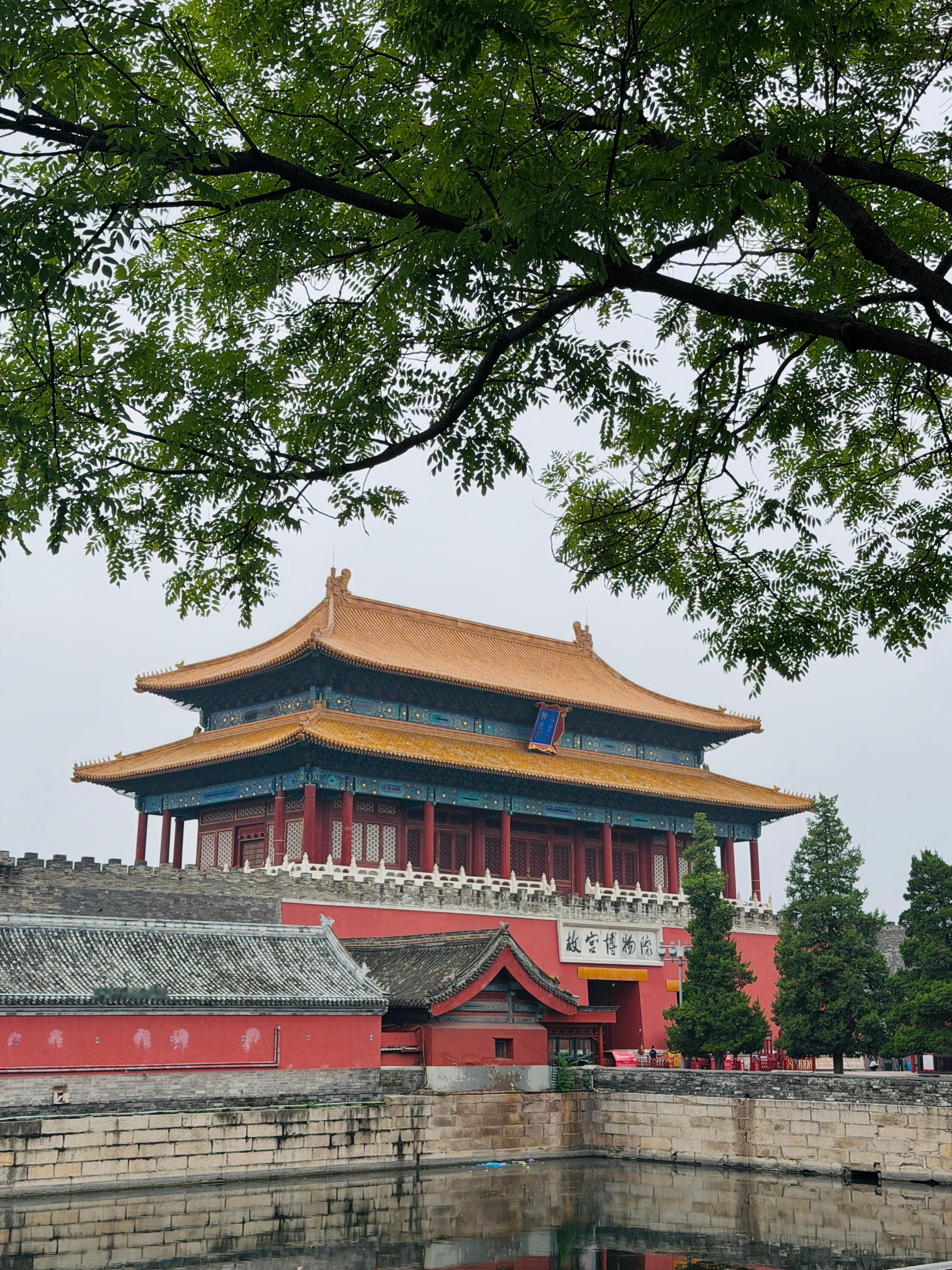 早上围着故宫晨跑，好多人进宫啊！（在这边跑步应该不能脱吧🏃🏽♂️北京·北京