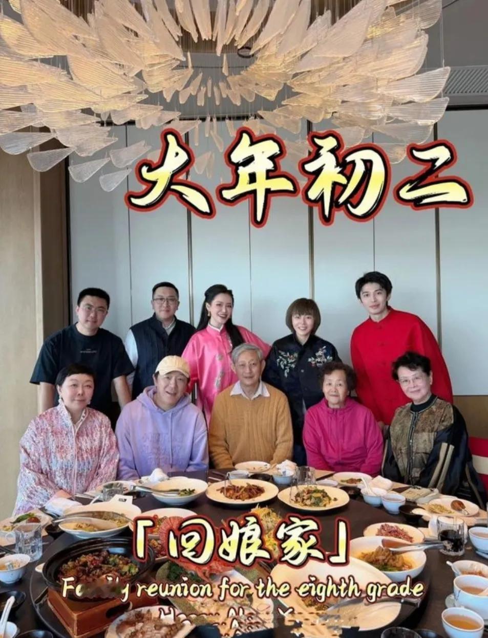 哪个是黄渤老婆啊？挨着黄渤坐的穿粉花色那位短发女士吗？看眼睛有点像以前爆