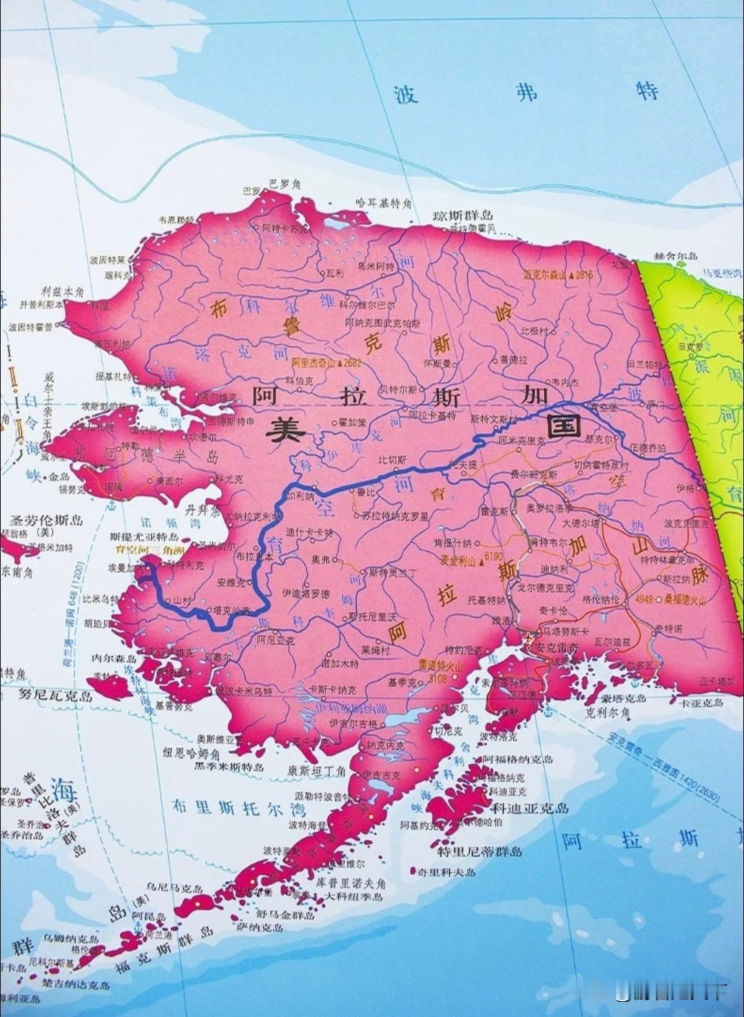 为什么当年沙俄热衷于把阿拉斯加卖给美国？随着这几年美俄之间的关系越来越紧张，肉