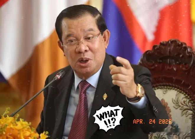 柬埔寨答应中国了可以说，这一次柬埔寨邀请中国出访，给出了极大的诚意。不仅