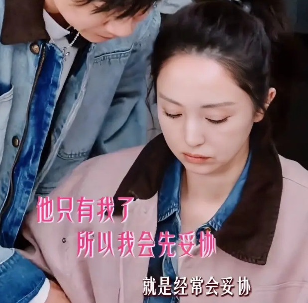 董璇，给带孩子再嫁的女人提了一个醒。你可以不再找帅气的，也可以带着孩子，更可