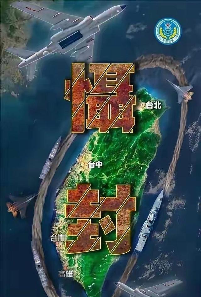 中国高层绝对有高人，层层进逼，一步步往前挤，把主动权抢过来，堪称大师级布局，中国