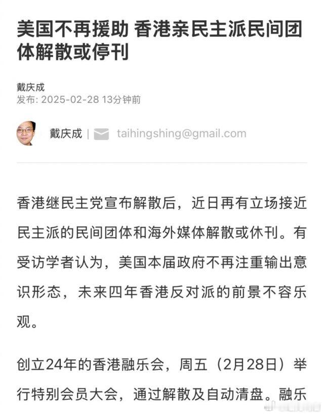 说实话这种我都高看一眼，毕竟拿钱办事，不比咱们这一堆自费的[笑着哭]