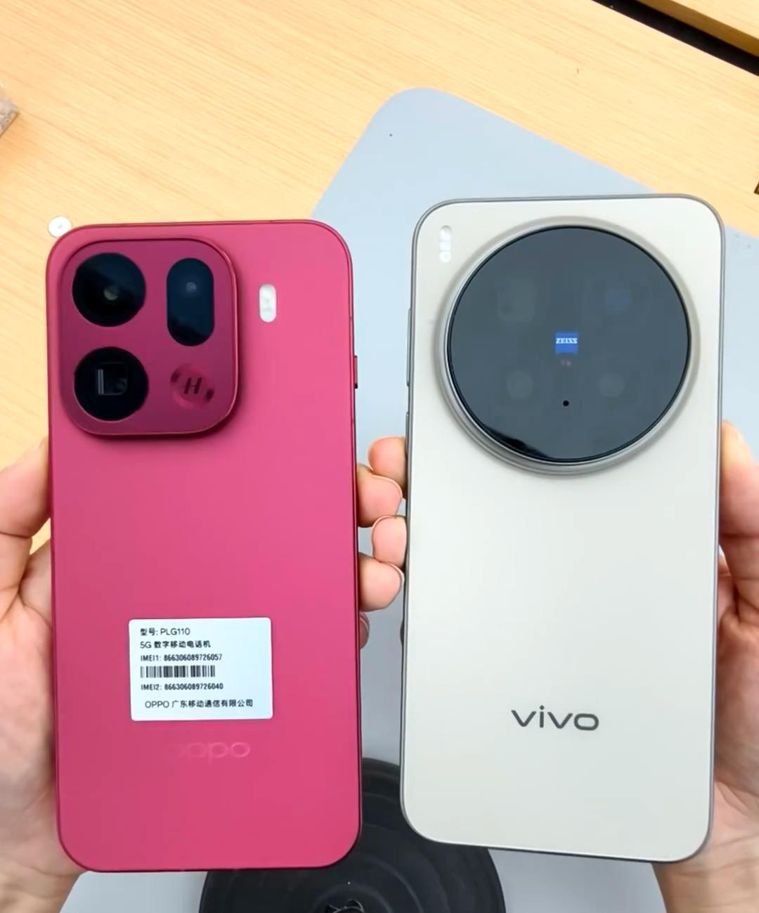 vivo和OPPO到底有什么区别？vivox300pro和OPPOfindx