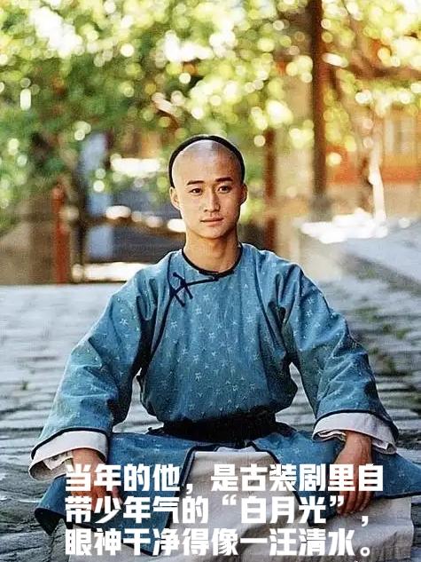 20年前vs现在，吴京的变化直接换了个赛道！谁能认出来，这俩居然是同一个人？