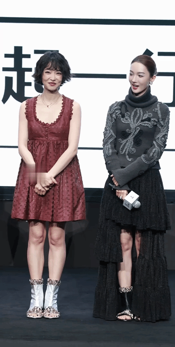 宋茜这次的造型真的会有人觉得好看？这就是大婶头配孕妇裙啊，这妆造完全没有把宋茜的