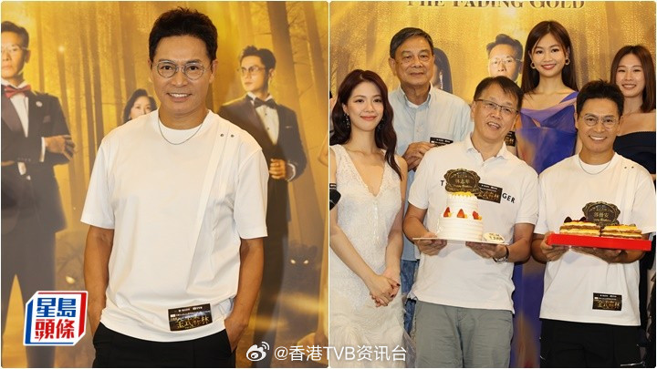 郭晋安61岁生日与工人度过爆拍戏被陈晓华手袋打中额角成Goodtake|