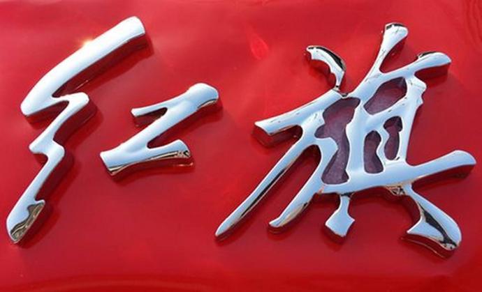 6个维度封神！红旗全新H9领衔，双L3矩阵筑起壁垒2026年智驾赛