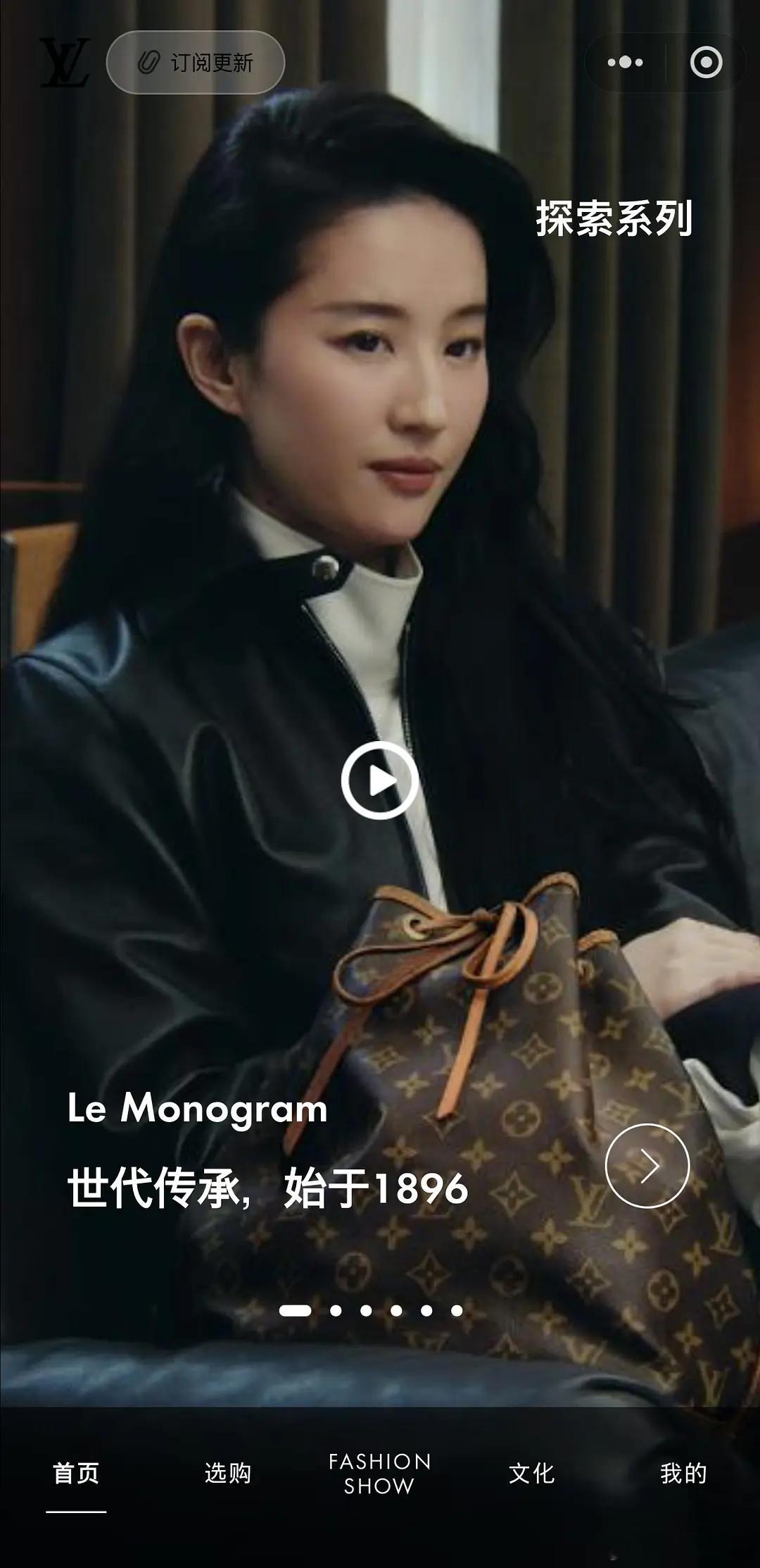 谁能想到最美的居然是宋茜