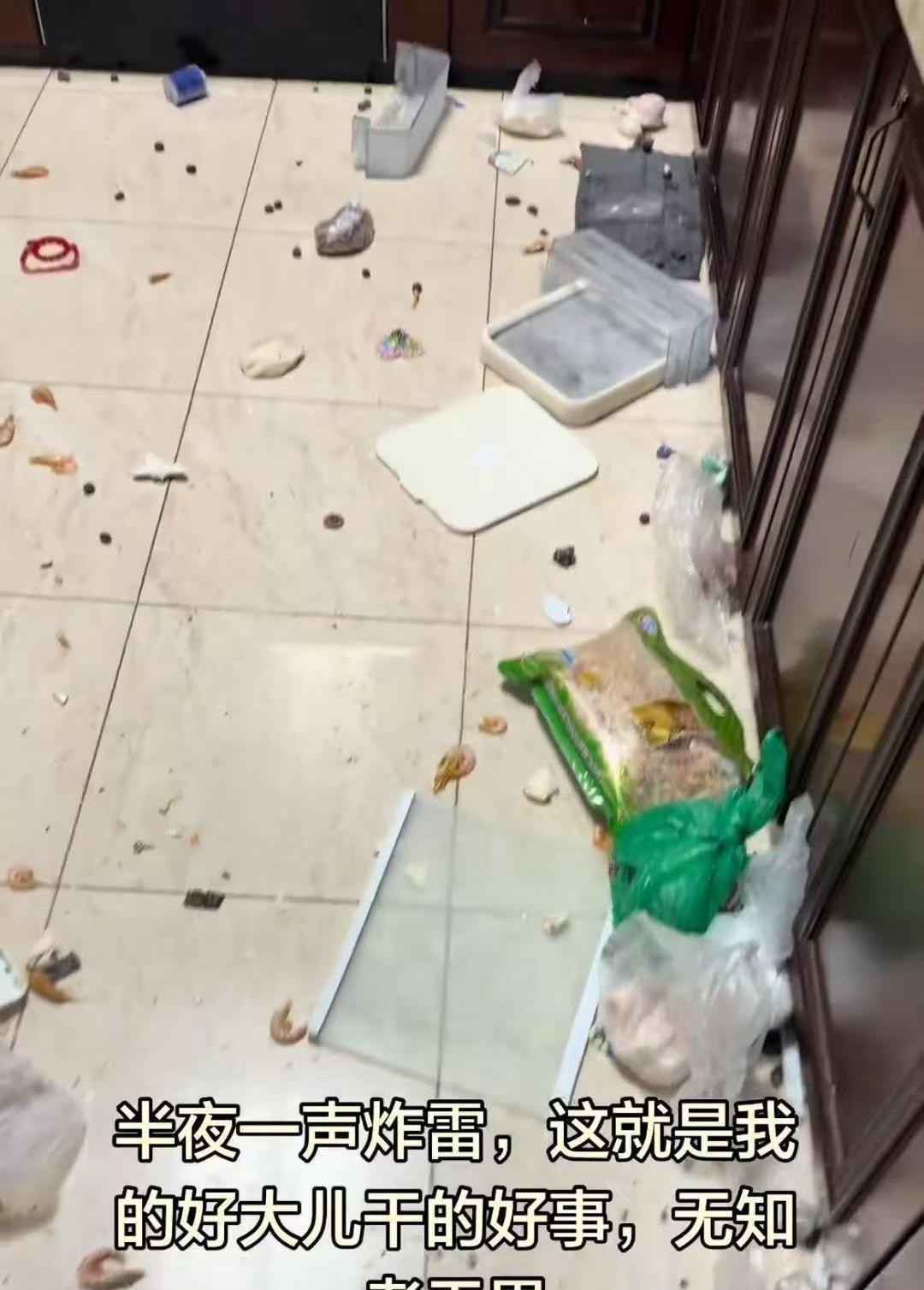 “笑不活了”浙江，一位妈妈半夜熟睡中，突然听到厨房传来一声巨响，结果跑过去一看瞬