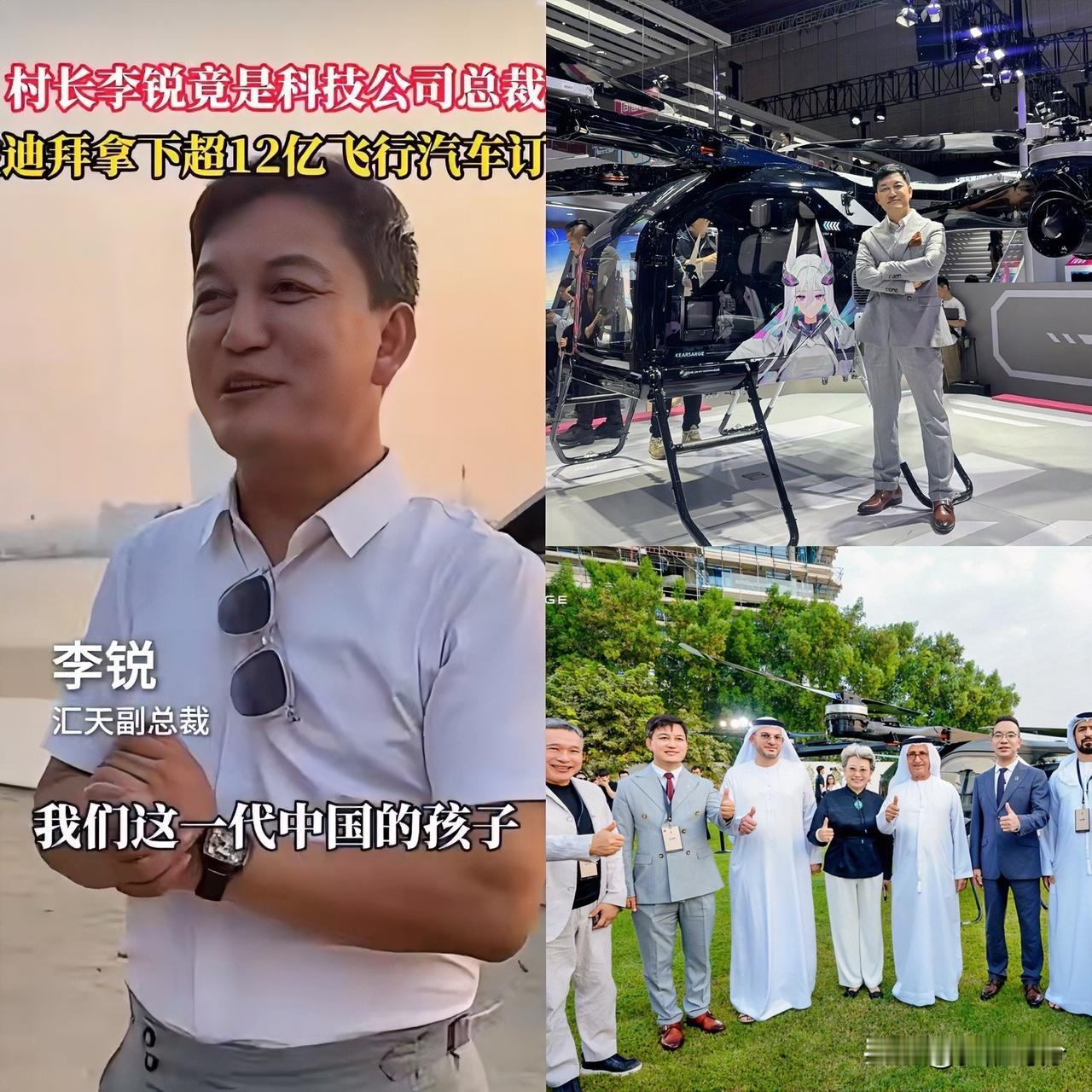 人心中的成见是一座大山原以为李锐在芒果台混的不怎么样，没想到不扒不知道，一扒