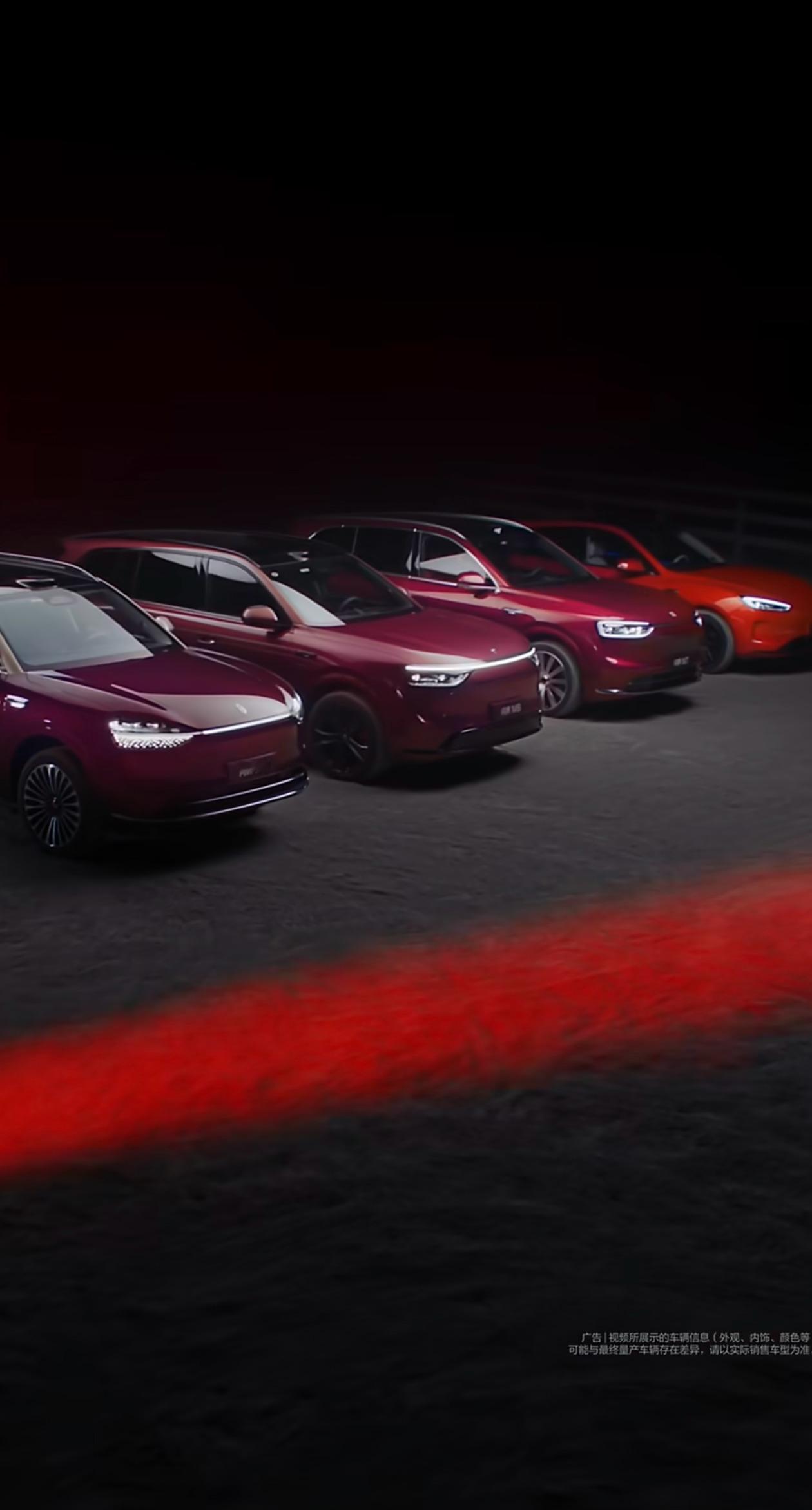 余总：问界M6春天见。2月4号也就是后天就立春了，距离春天也不远了视频里放的车都