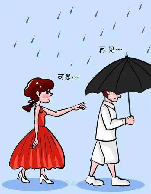 林徽因说：“男女都好色，好色是一个人的修养问题，不分男女。把握好叫品位，把握不好