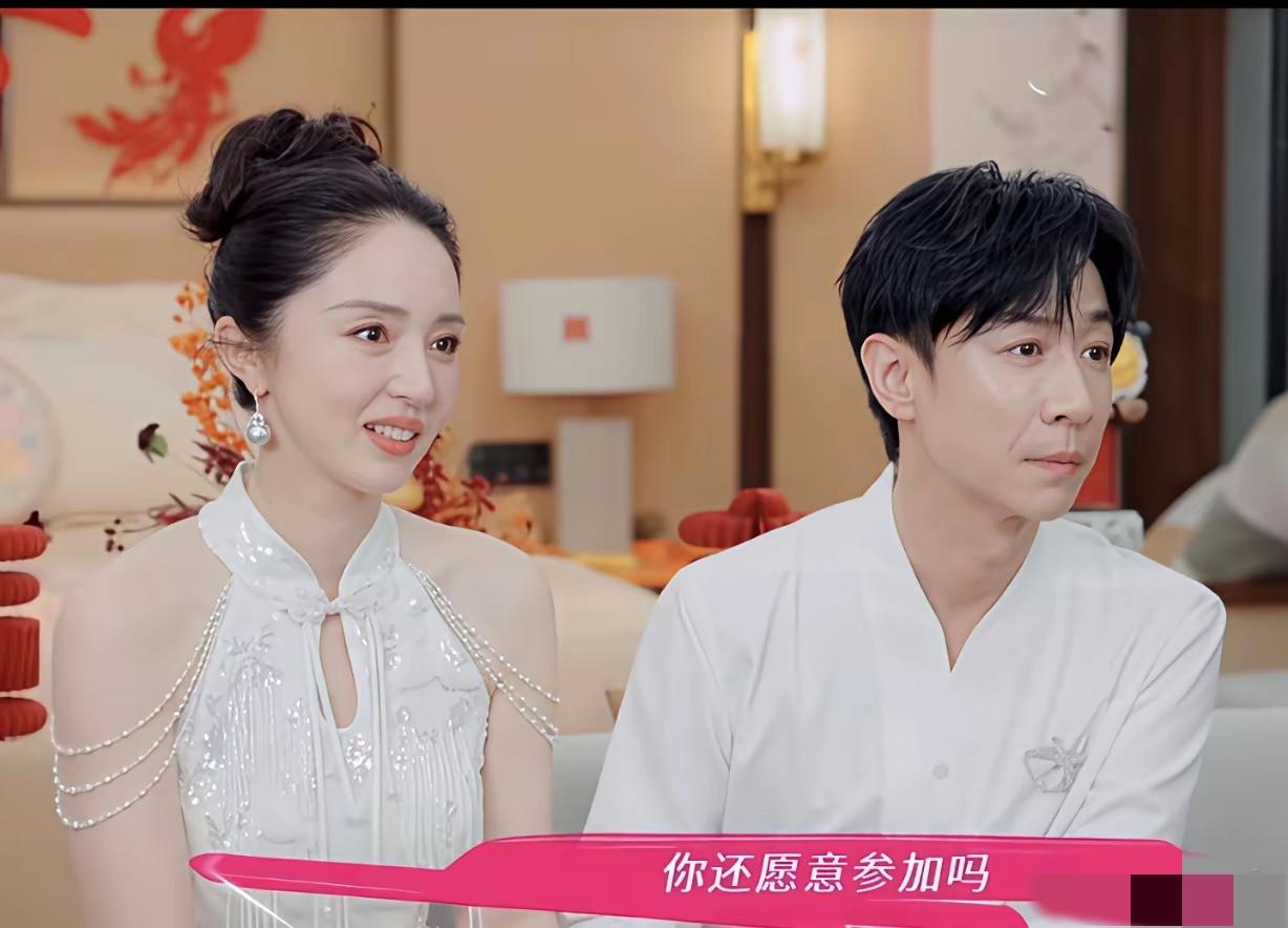 看着看着，觉得董璇跟张维伊一块是必然，他们有夫妻相：如出一辙的鼻子、法令纹、微凸