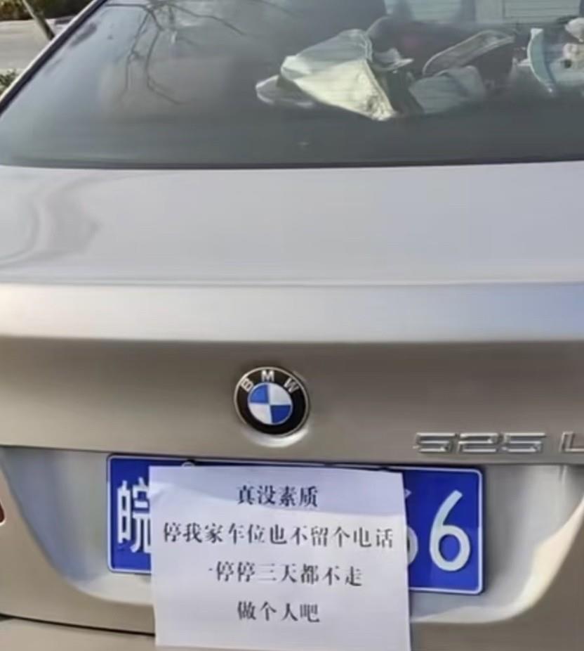 一个不小心开车12分就是这么被扣的