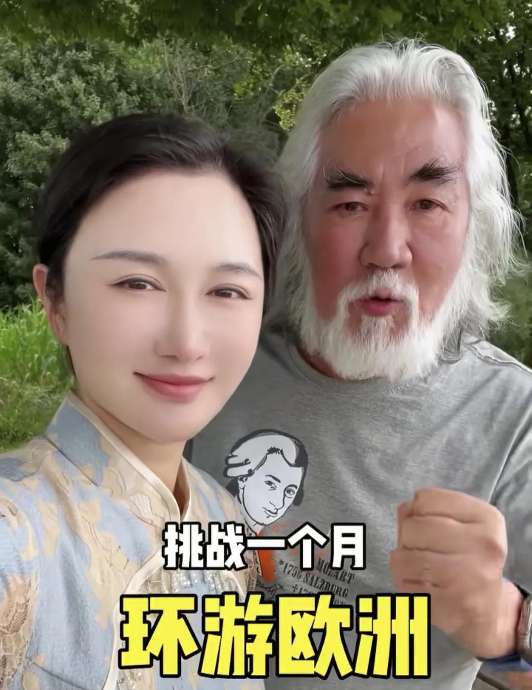 杜星霖把张纪中快折腾不行了，上次要老张去挑战过山车，被工作人员以安全理由拒了，这