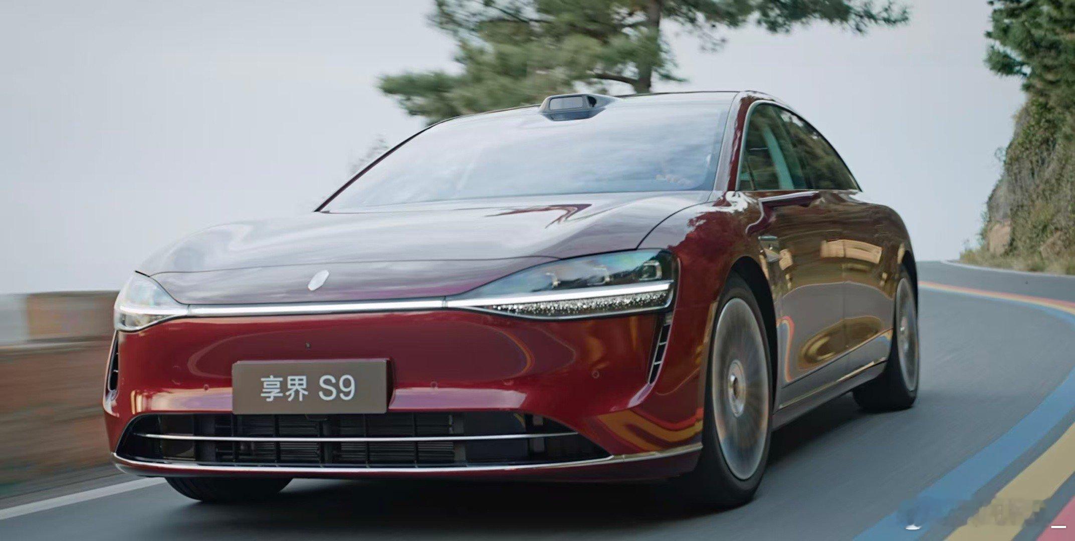 新款享界S9细节直接戳中我！寰宇迎宾灯效超有仪式感，后排有冷暖箱，还有超级隐私模