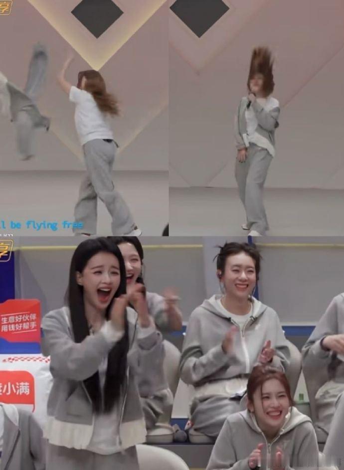 孙怡者来姨孙怡者来怡者来姨也太可爱了吧！孙怡这冲浪速度我真的服，又萌又好笑