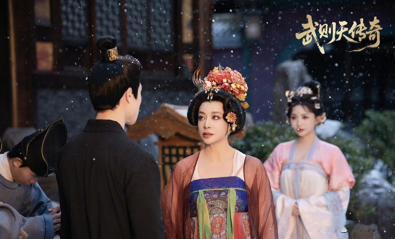 刘晓庆得此好友真是太值了。刘晓庆的武则天深入人心，毛戈平则为她画了一辈子的武则天