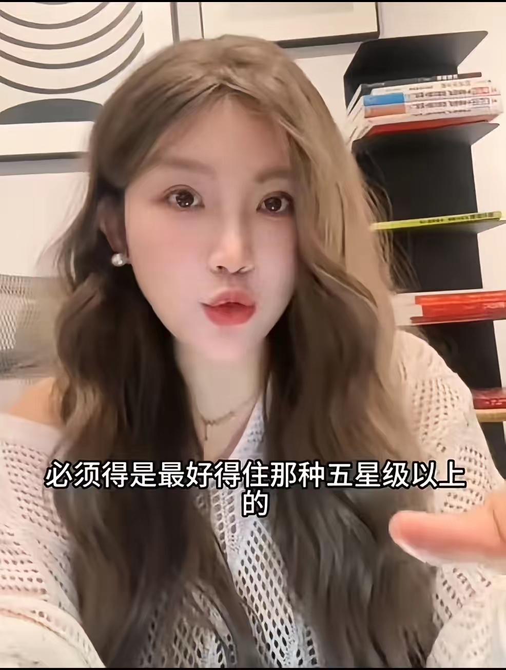 “月薪5000要住1200一晚的五星级，不然就不去！”小伙直接拉黑相亲对象，网友
