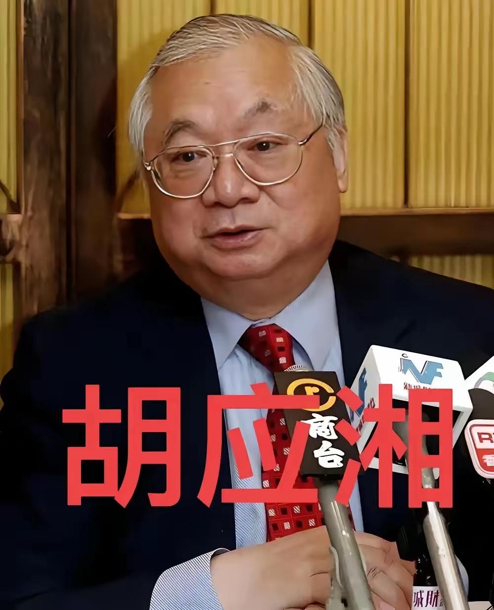 🌛90年代，香港富商胡应湘花30亿承建了虎门大桥，他豪言：等收回成本后，我