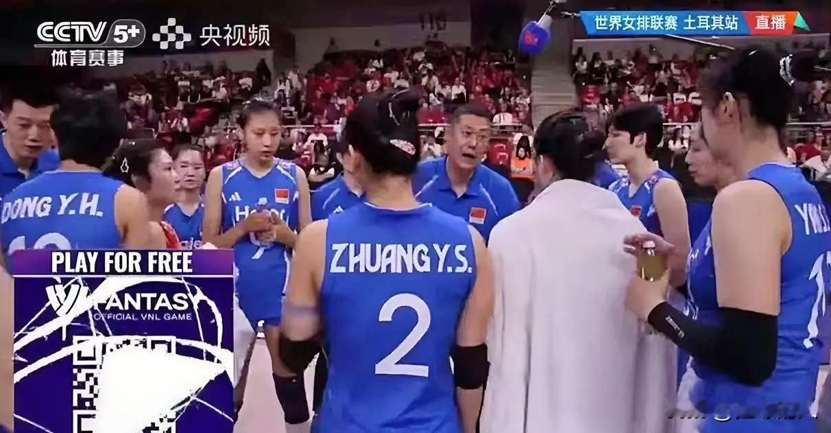 女排世联赛总决赛八个名额基本确定，意大利、巴西、美国等八支球队大概率会拿到世联赛