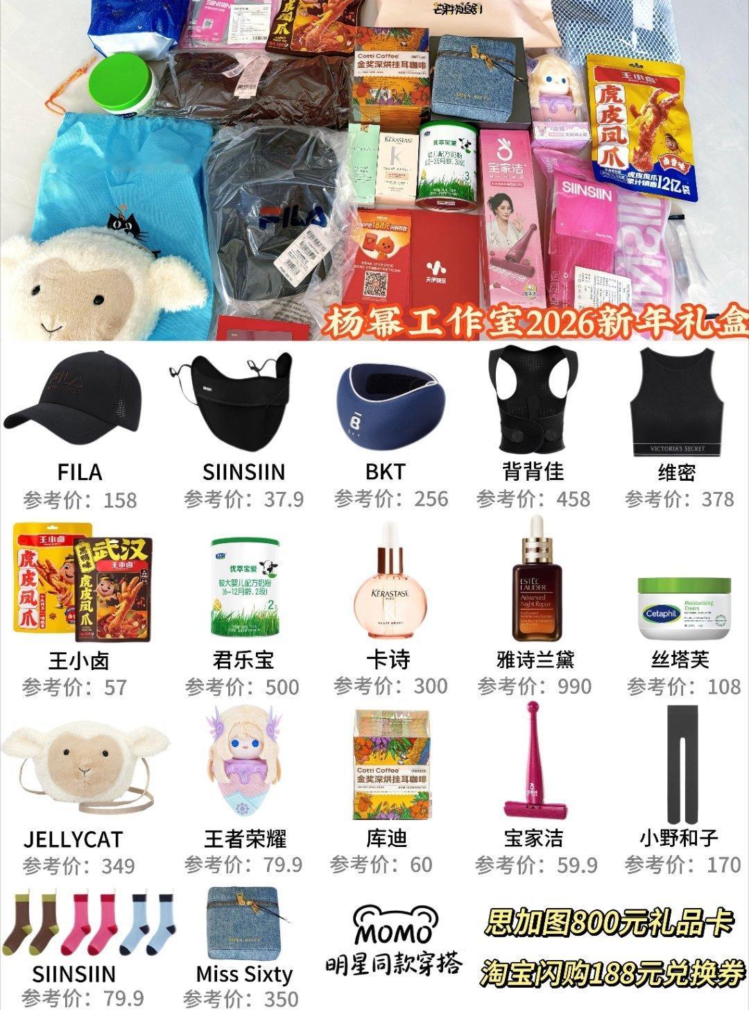 二选一是个脑干发育正常的都知道怎么选