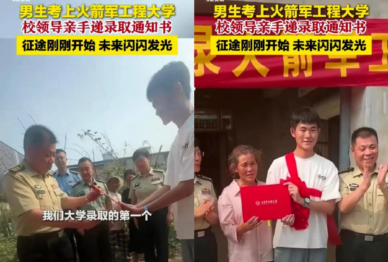 祖坟冒青烟了！江苏某村突然炸开了锅，几个军人齐刷刷站在一户人家门口，手里捧