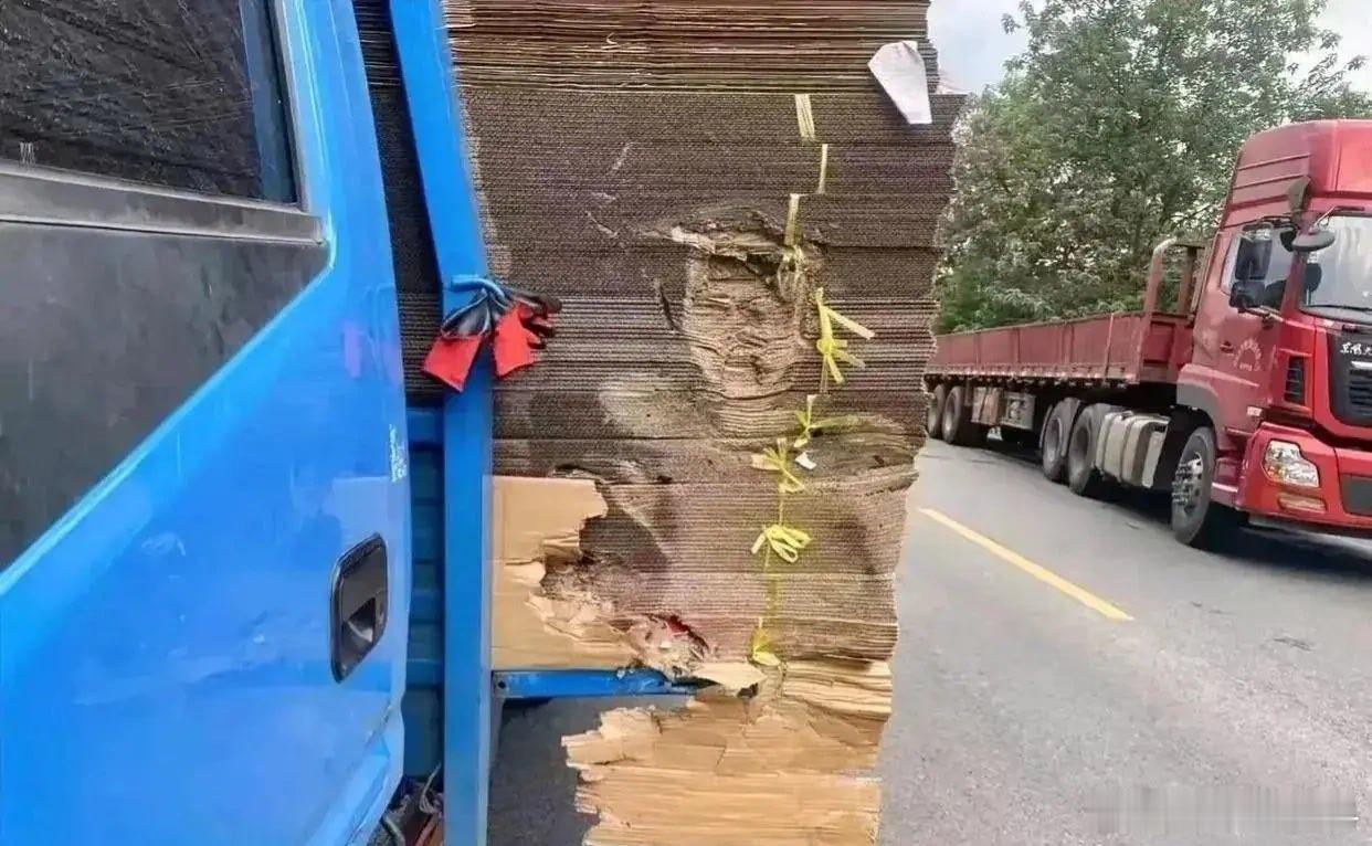 这给卸车师傅吓得不轻……五官清晰，轮廓分明，各位看官给断断是男是女……