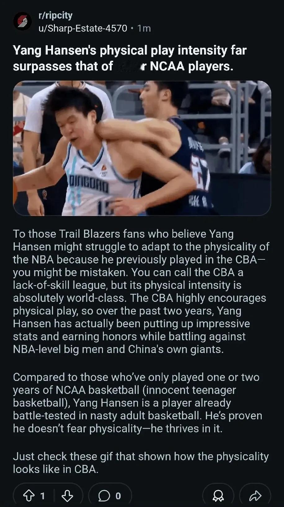 没想到有一天张明池竟然能走上国际篮坛！杨瀚森在采访中说NBA试训对抗强度并不