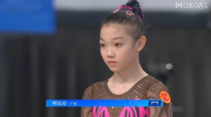 第五金! 全运会体操女子平衡木决赛, 柯沁沁夺得金牌