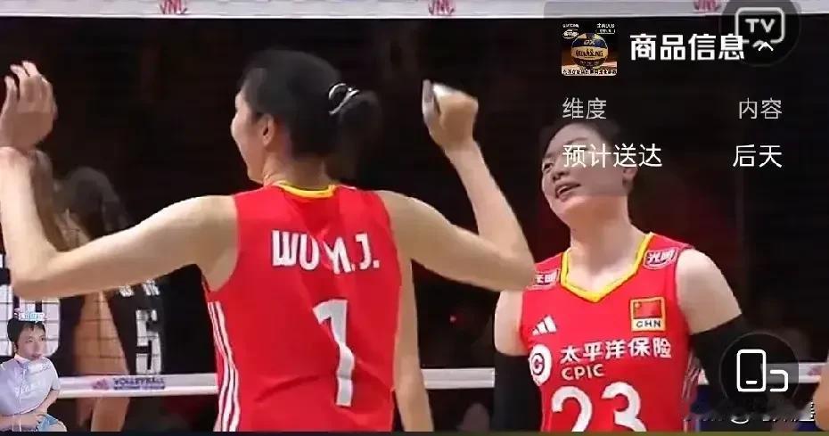 女排对土耳其2:3惜败！关键球下不了。尤其在龚翔宇体力不支，吴梦洁进攻受阻的情况