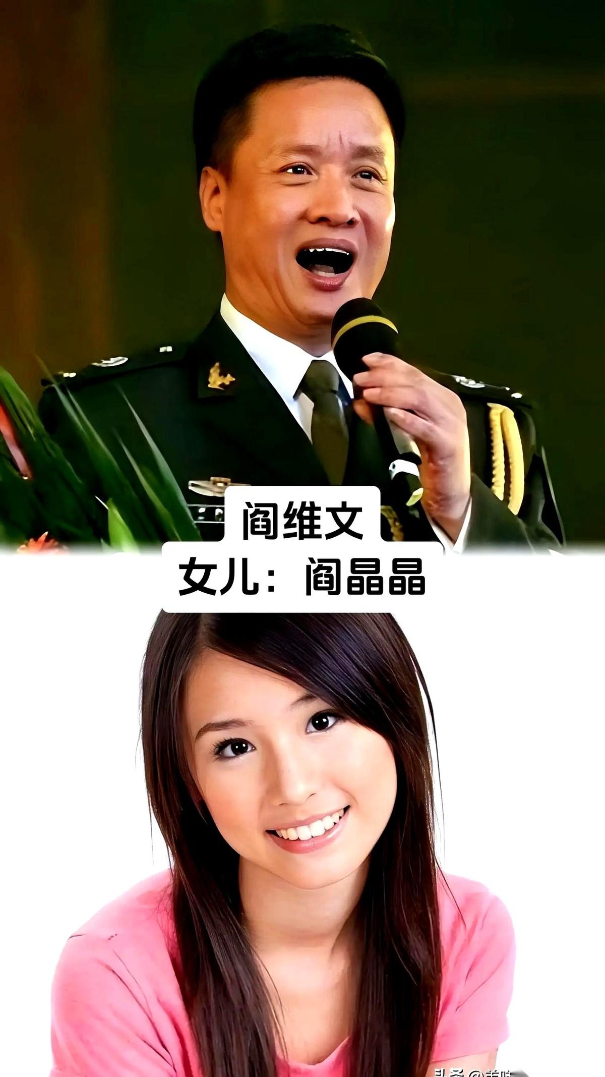 你敢信吗？那个荷尔蒙爆棚的硬汉胡军，他亲爹居然是唱军旅美声的泰斗胡宝善。不仅是