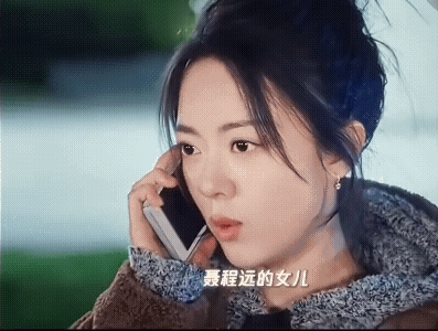 《骄阳似我》聂曦光得知真相后就向聂程远揭穿马念媛虚伪假面，当年利用聂曦光的身份约