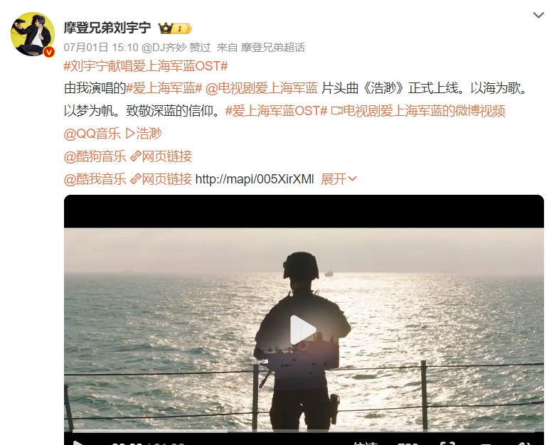 刘宇宁应该是圈里最赚钱的男歌手之一