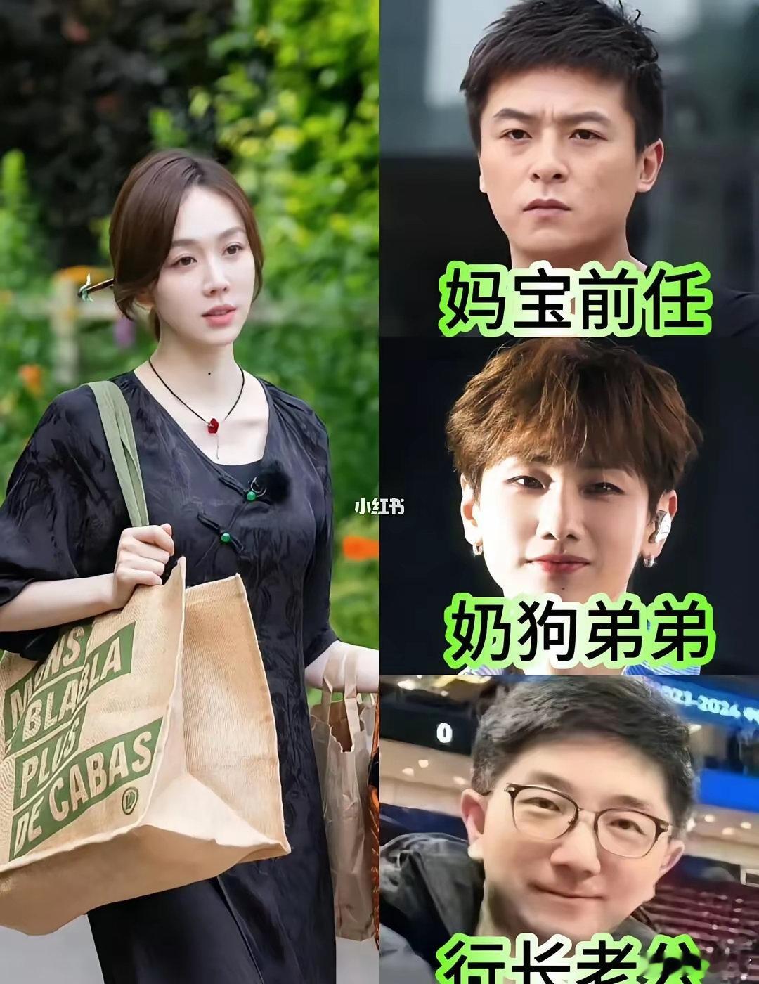 天菩萨…这姐下嫁年薪80w行长后面相都变了！二胖怎么这么好看，本人比照片还美，不