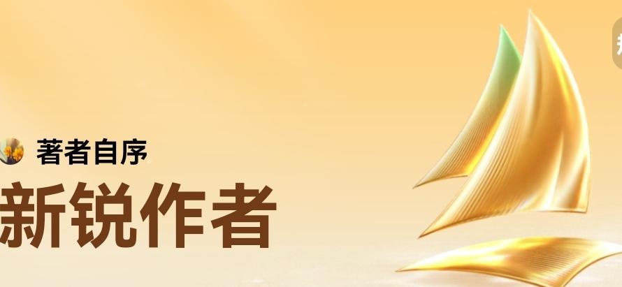 大脑具有极强的可塑性，主动学习时，神经元会不断建立新的连接，强化信息传递的通路。
