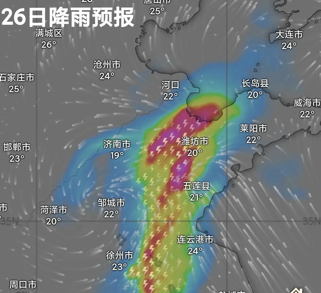 山东本月末将迎来新一轮暴雨，强对流扩散开来！目前最新的预报给出山东地区在本月末