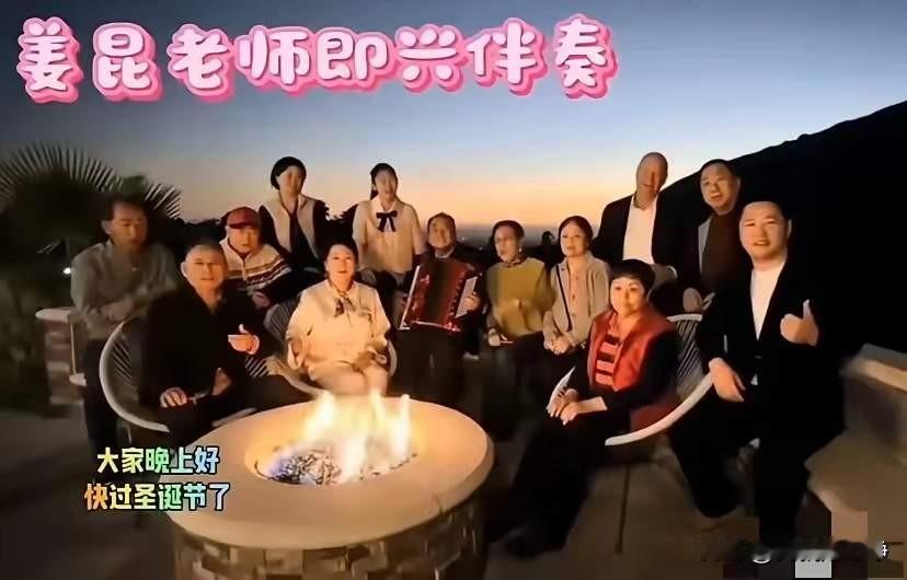 某些人在美国唱爱国，某些人在京城被审核！多么讽刺的画面啊！这充分证明了一句话