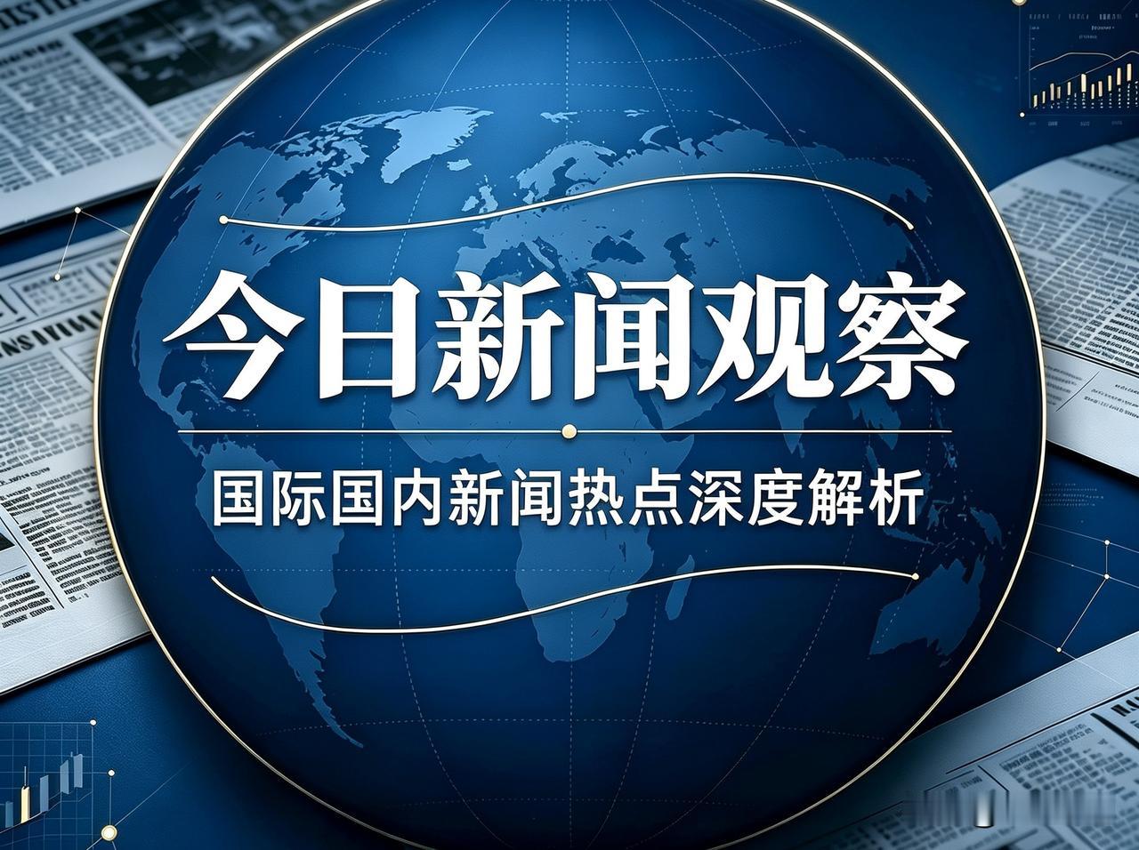 快来看看我新换的主页背景吧