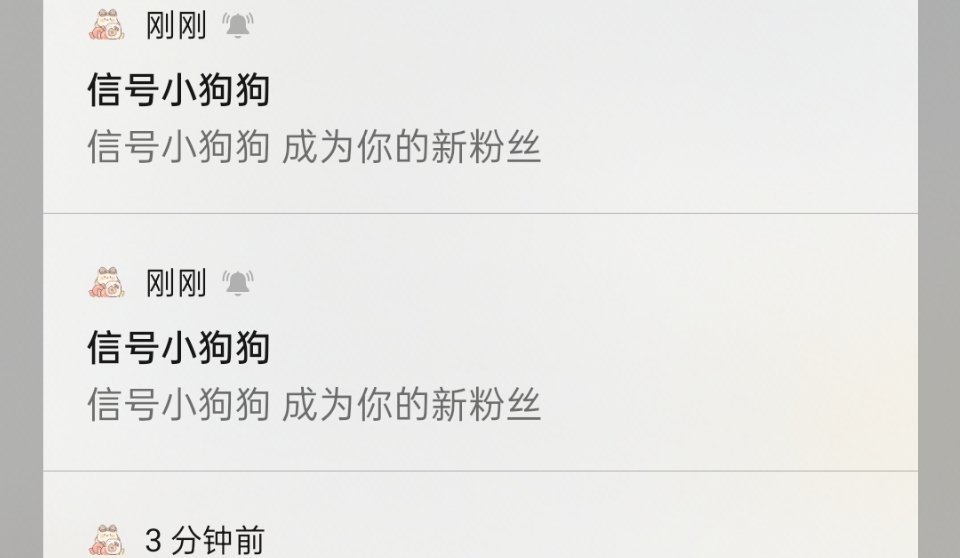 大姐？