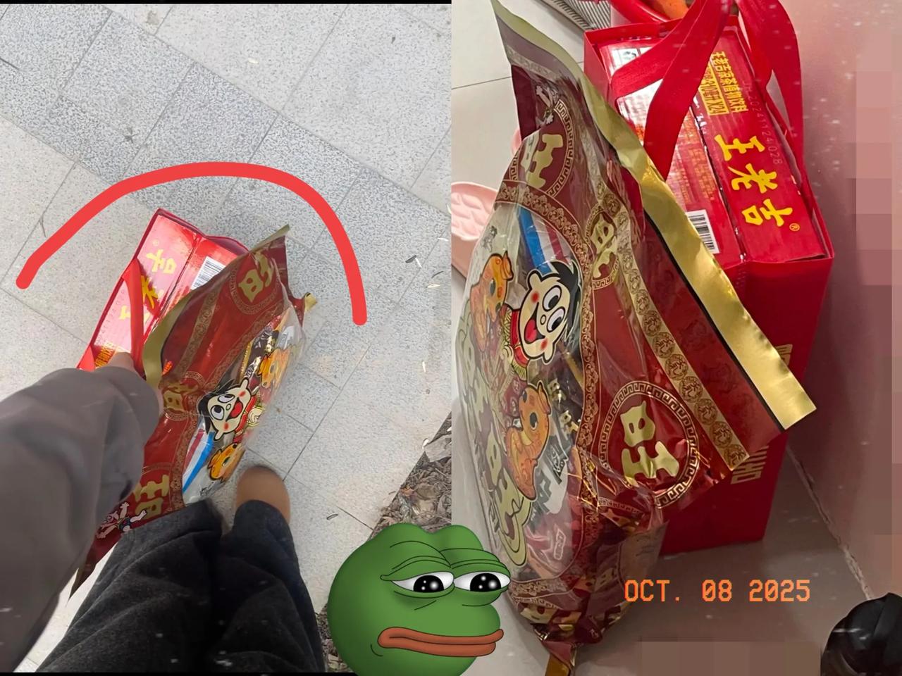 再也不走亲戚了以后谁家也不去了昨天满心欢喜去三姨家串门，进门还没十分钟，就被
