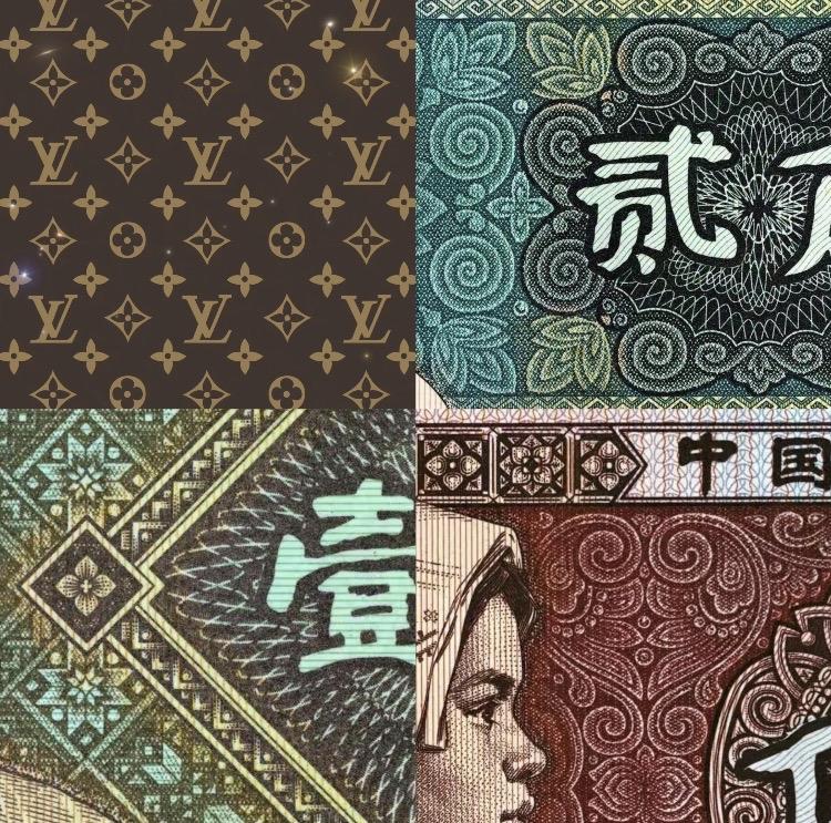 LV要不要把人民币也维权下，要告咱就告波大的，同款复古花卉纹样，这下维权有