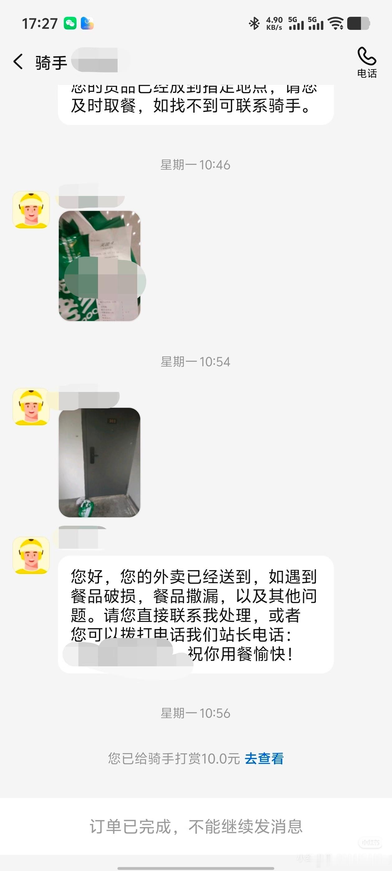 我常因为太过正常，显得与小红书用户格格不入…👇🏻🌚