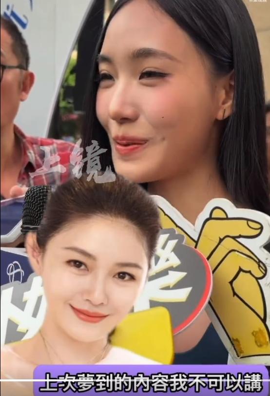 被问有没有梦到大s，小s的二女儿的反应让人很意外！小s每次提到大s，都难免会